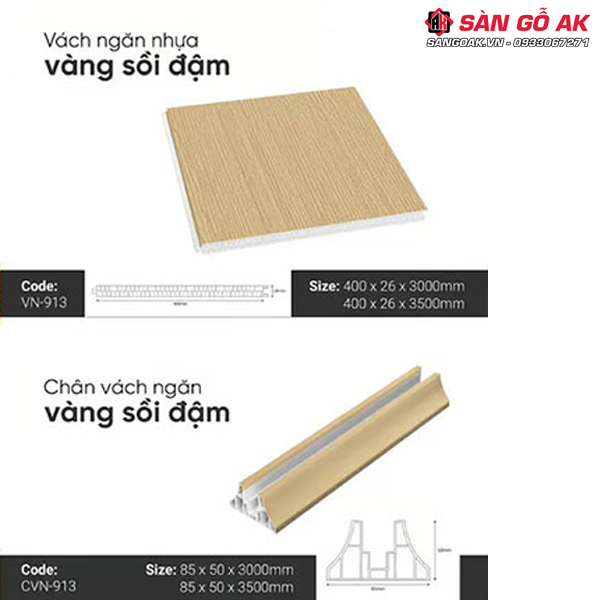 Bộ vách ngăn nhựa vàng sồi đậm Galawood 913